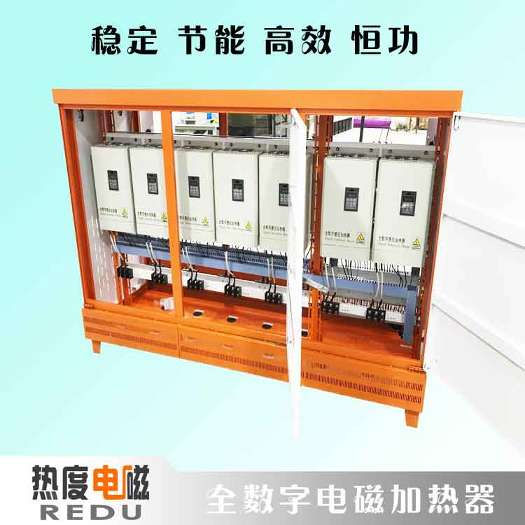 怎么選擇造粒機(jī)電磁加熱器？