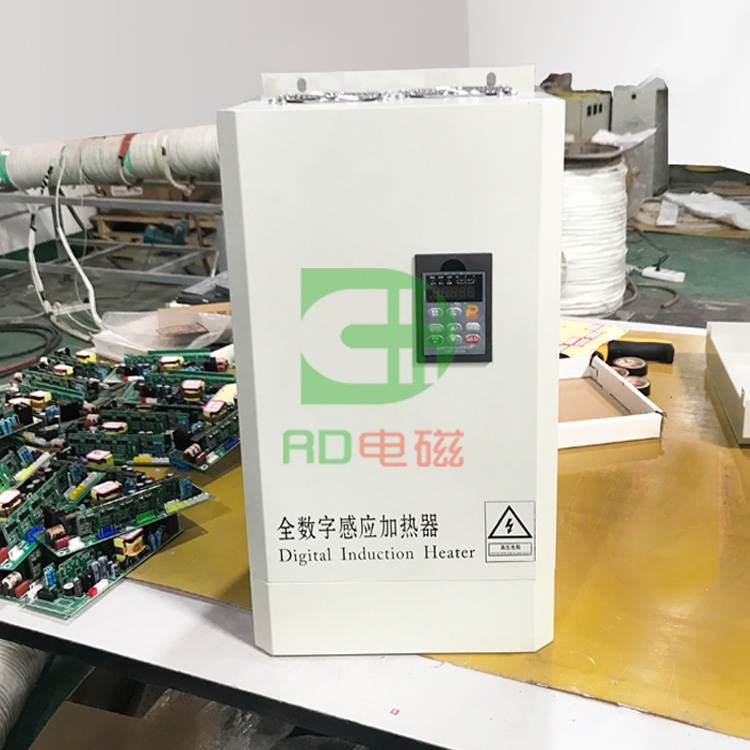 15KW/20KW/25KW生產現(xiàn)場